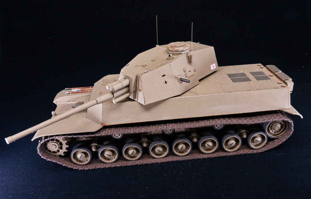 Type 5 CHRI-RI (Plná velikost v novém okně) Type 5 CHRI-RI