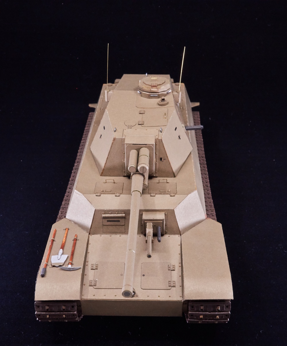 Type 5 CHRI-RI (Plná velikost v novém okně) Type 5 CHRI-RI