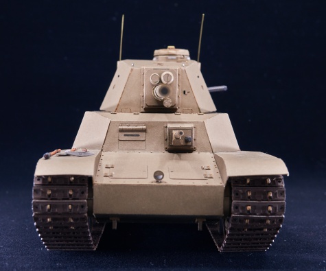 Type 5 CHRI-RI Type 5 CHRI-RI
