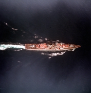 raketov� torpedoborec Sovremennyj
