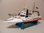 Silver Shark  a dal�� lod�
