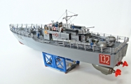 Sea Lord a jin� lodi�ky