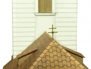 Kostel sv. Martina, �epy