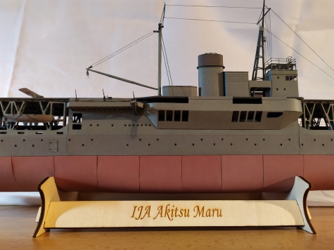 IJA Akitsu Maru IJA Akitsu Maru
