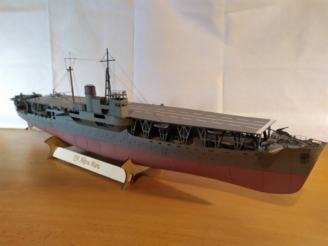 IJA Akitsu Maru IJA Akitsu Maru