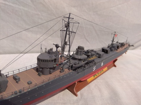 IJN Kiji IJN Kiji