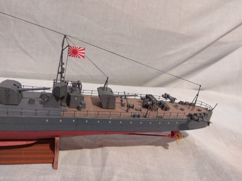 IJN Kiji IJN Kiji