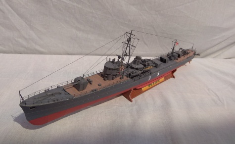 IJN Kiji