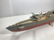 Sen Toku I-402