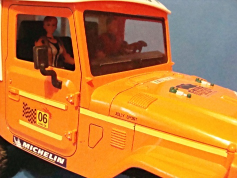 rc car rc car