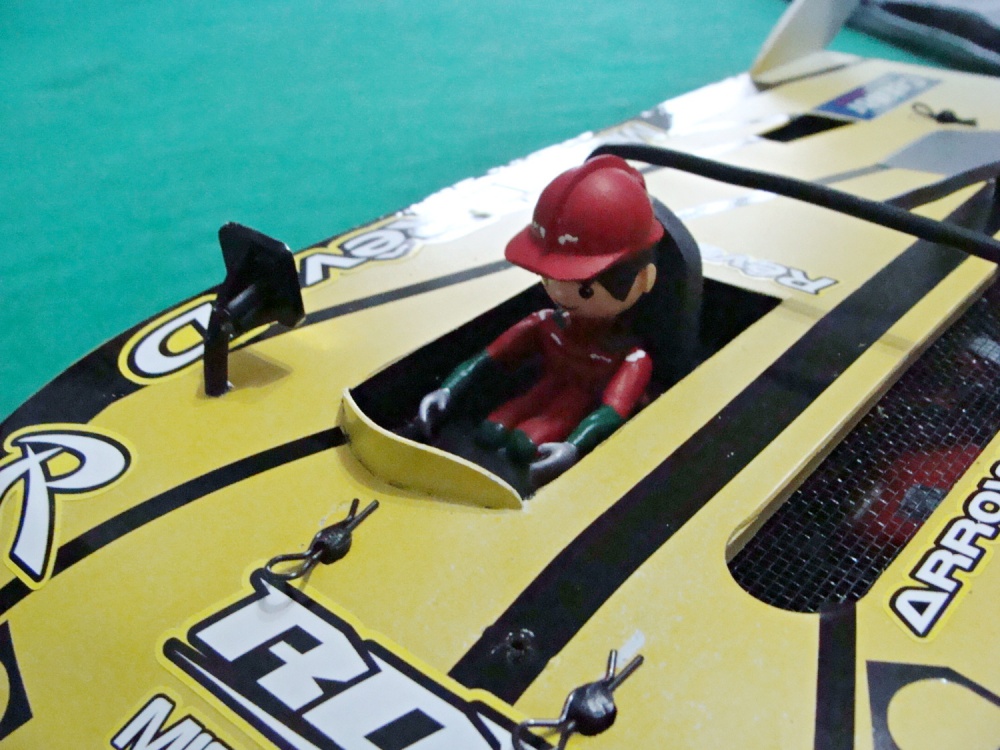 rc car (Plná velikost v novém okně) rc car