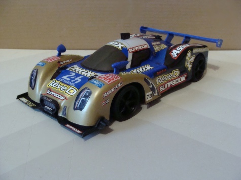 rc car rc car