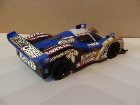 rc car rc car