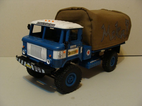 GAZ 66 GAZ 66