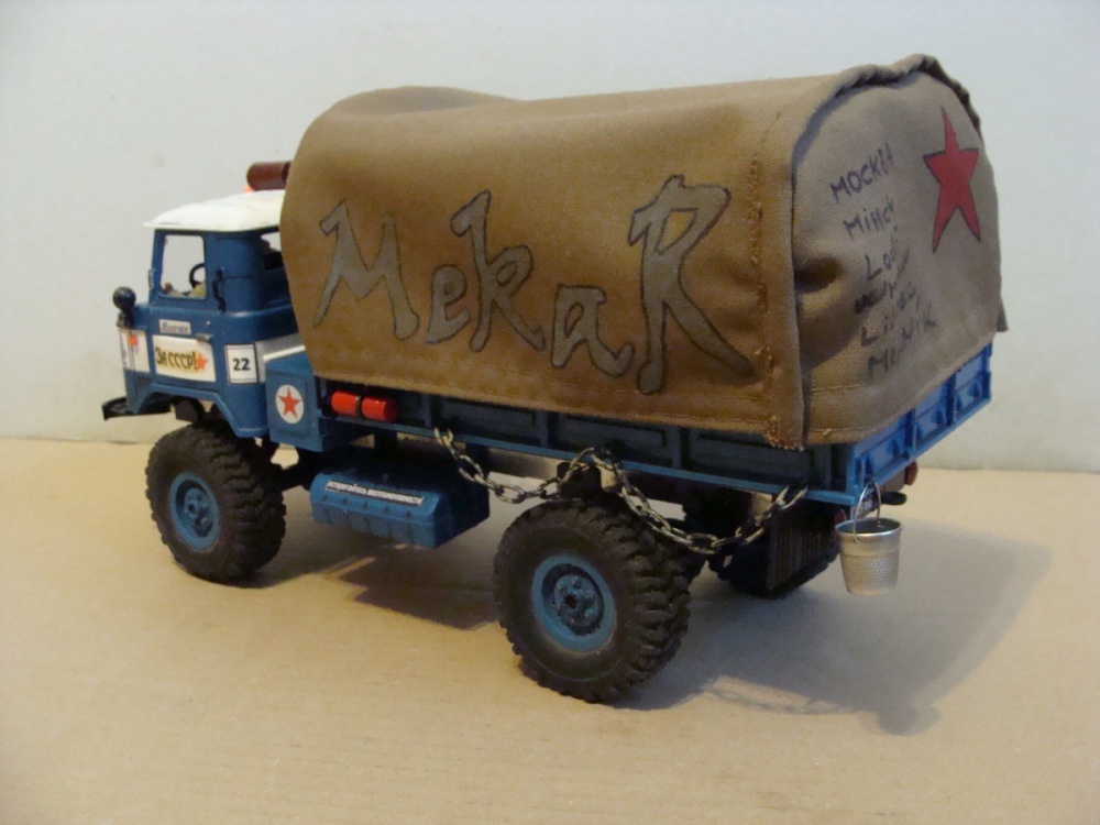 GAZ 66 (Plná velikost v novém okně) GAZ 66