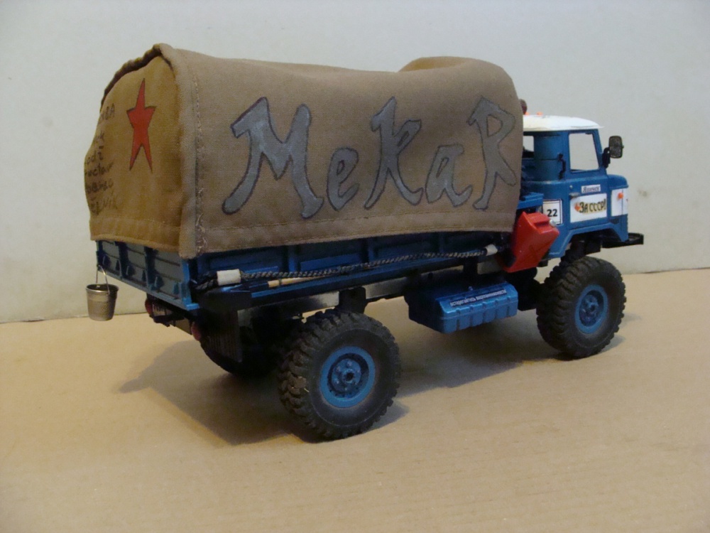 GAZ 66 (Plná velikost v novém okně) GAZ 66