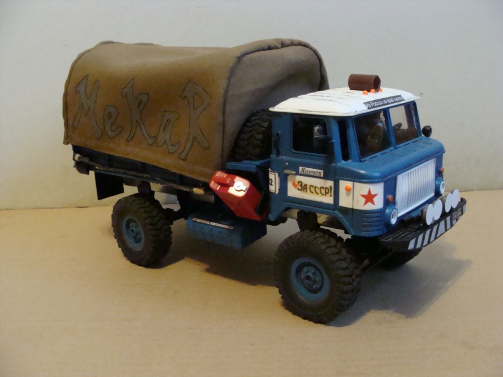 GAZ 66 (Plná velikost v novém okně) GAZ 66
