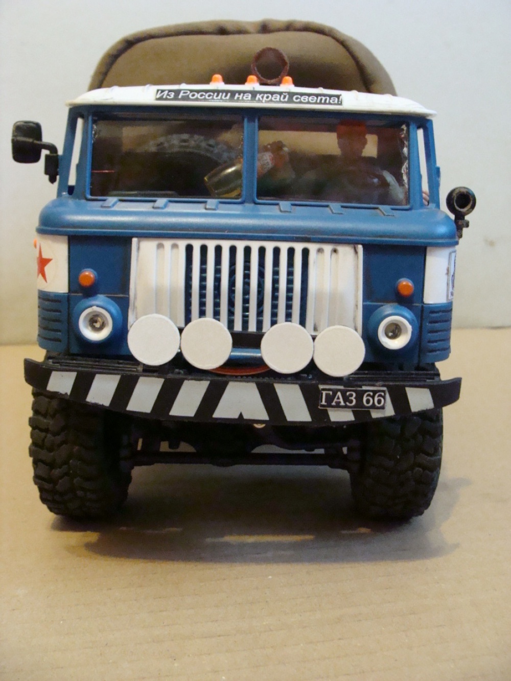 GAZ 66 (Plná velikost v novém okně) GAZ 66
