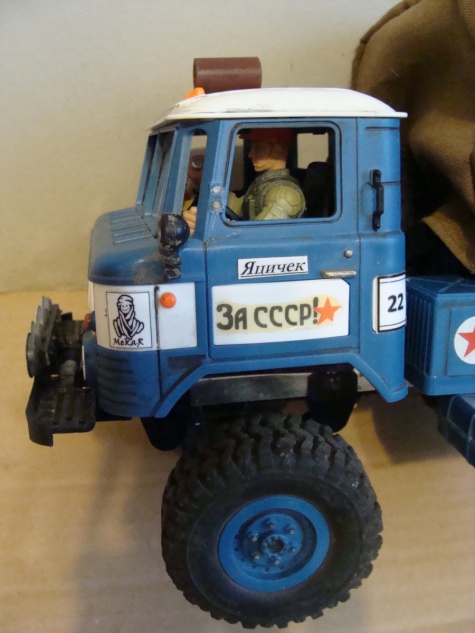 GAZ 66