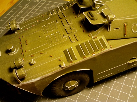 BRDM-1 BRDM-1
