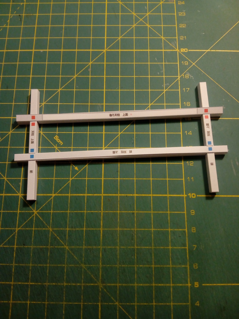377278