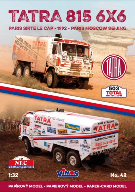 Tatra 815 6x6 Tatra 815 6x6
