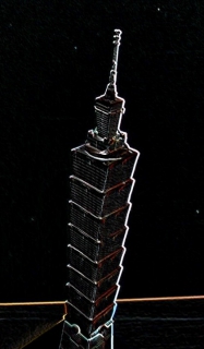 Tchaj-pej 101 (Taipei 101)