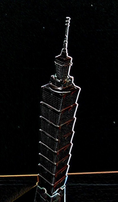 Tchaj-pej 101 (Taipei 101) Tchaj-pej 101 (Taipei 101)