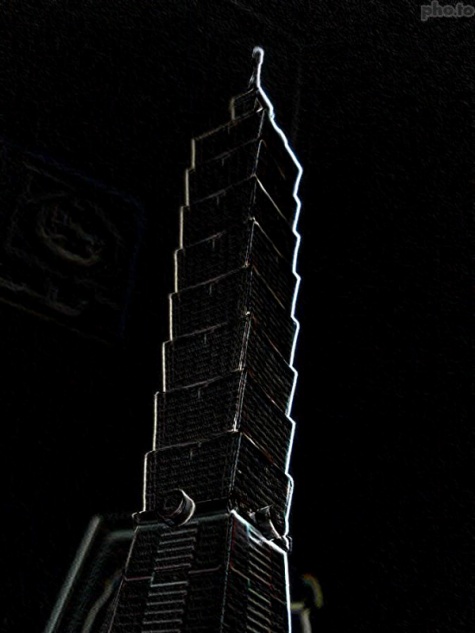Tchaj-pej 101 (Taipei 101) Tchaj-pej 101 (Taipei 101)