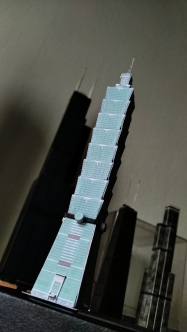 Tchaj-pej 101 (Taipei 101)