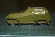 BA-64