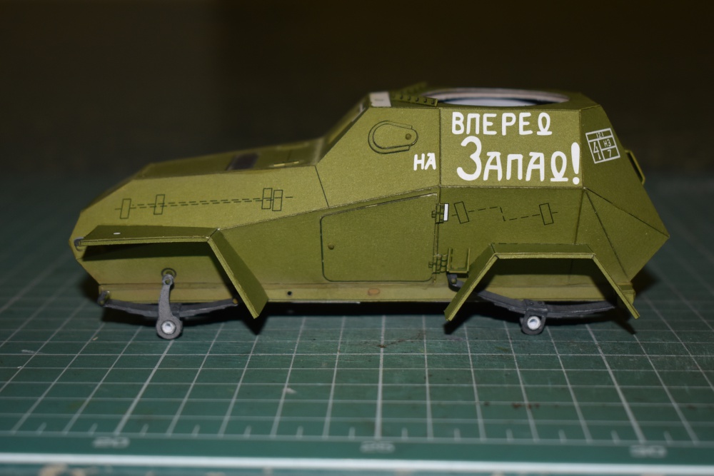 BA-64 (Plná velikost v novém okně) BA-64