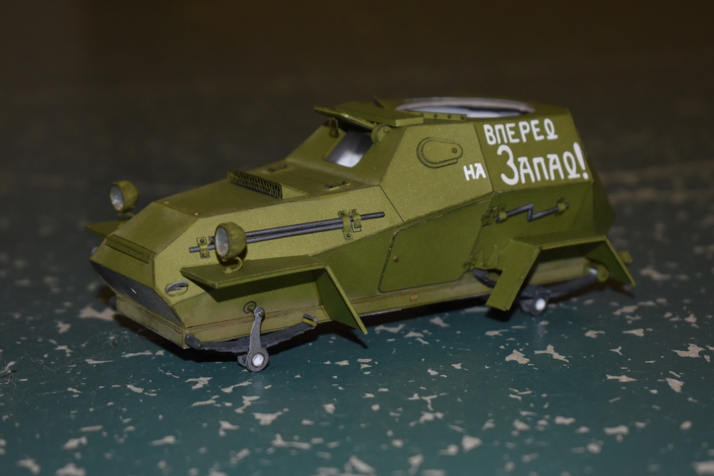 BA-64 (Plná velikost v novém okně) BA-64