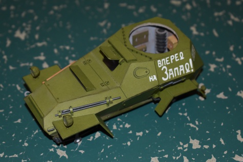 BA-64 BA-64