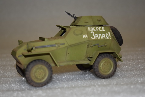BA-64 BA-64