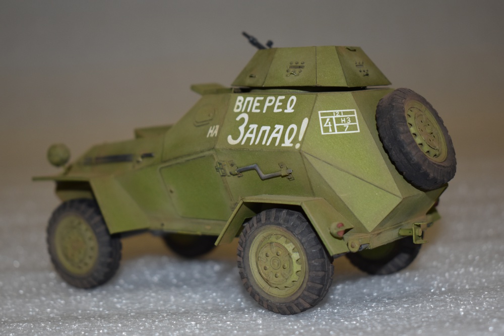 BA-64 (Plná velikost v novém okně) BA-64