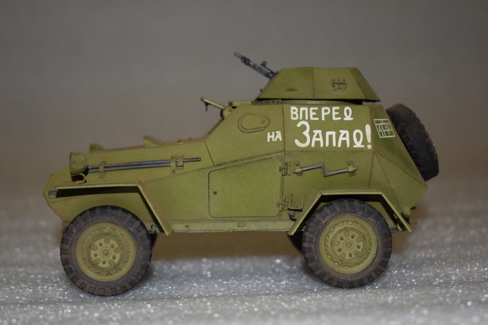 BA-64 (Plná velikost v novém okně) BA-64
