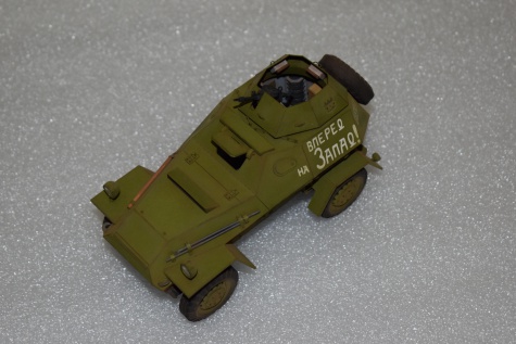 BA-64 BA-64