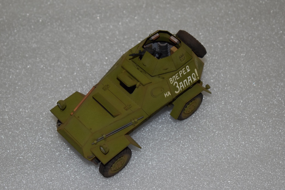 BA-64 (Plná velikost v novém okně) BA-64