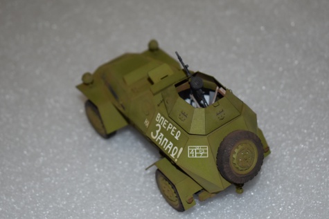 BA-64 BA-64