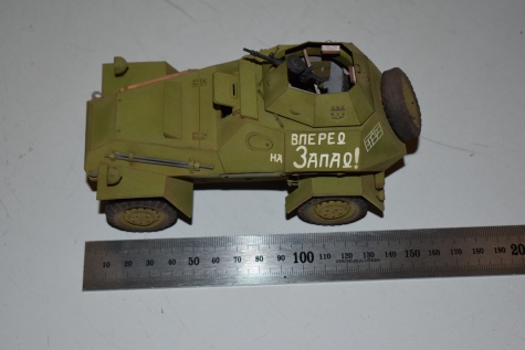 BA-64