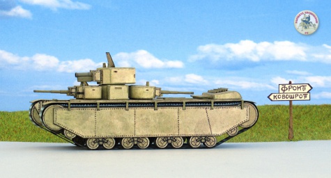 T-35A T-35A