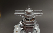 Yamato