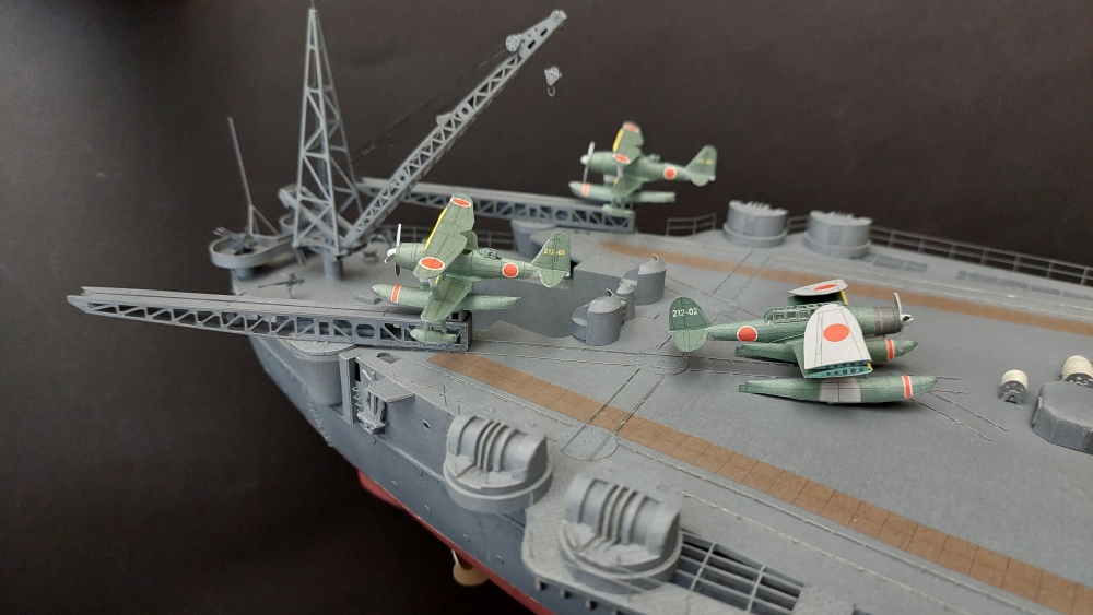 Yamato (Plná velikost v novém okně) Yamato