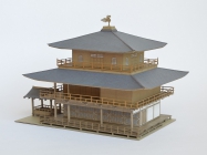 Japonsk� hrady a chr�my od O. Hejla a M. Barto�a