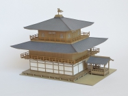 Japonsk� hrady a chr�my od O. Hejla a M. Barto�a