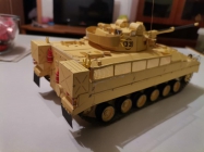 MCV-80 WARRIOR