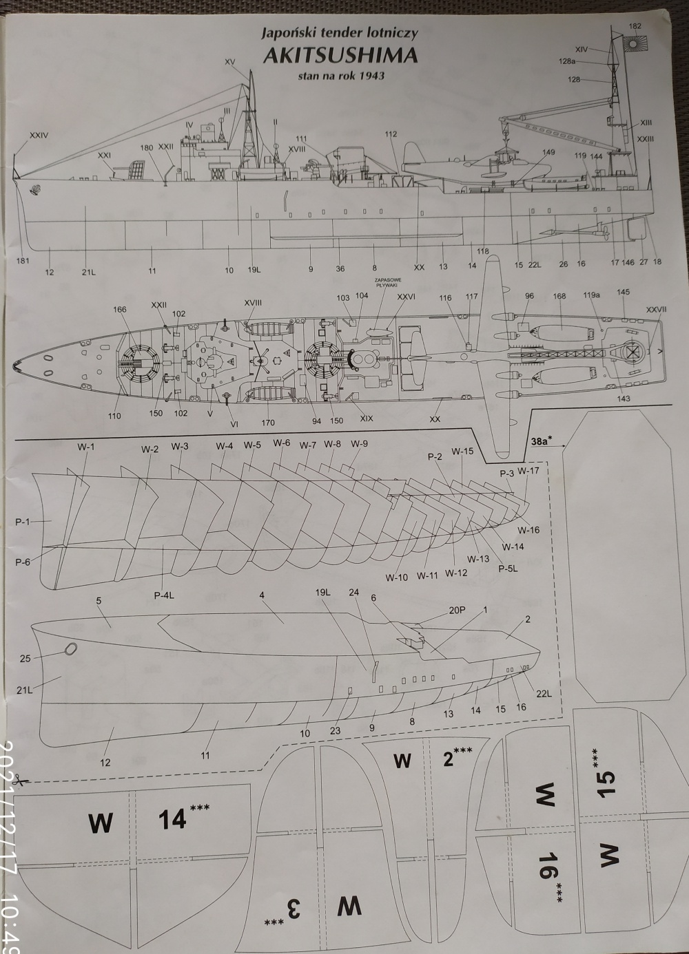 394008