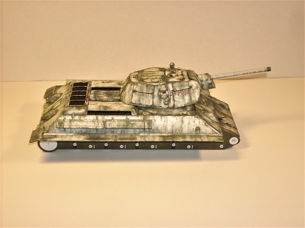 T-34/76 (Plná velikost v novém okně) T-34/76
