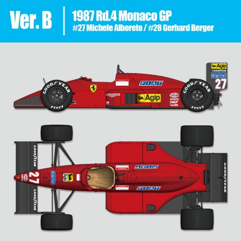 Ferrari F1 / 87 tipo 638 turbo Ferrari F1 / 87 tipo 638 turbo